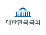 국회