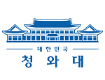 청와대